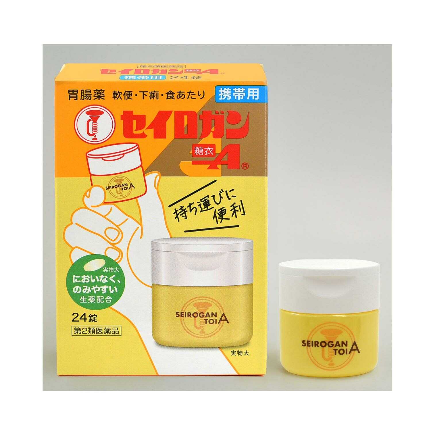 【第2類医薬品】大幸薬品 セイロガン糖衣A 携帯用 24錠 - Image 3