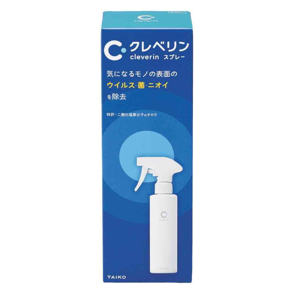 大幸薬品 クレベリン スプレー 300ml - Image 2