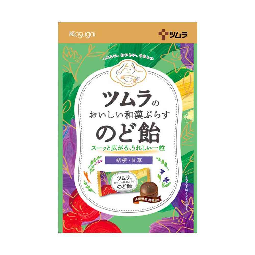 ◆ツムラ ツムラのおいしい和漢ぷらす のど飴 49g - Image 3