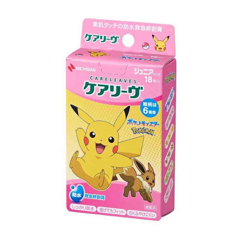 【一般医療機器】ニチバン ケアリーヴ キャラクター ポケモン cute 18枚 - Image 4