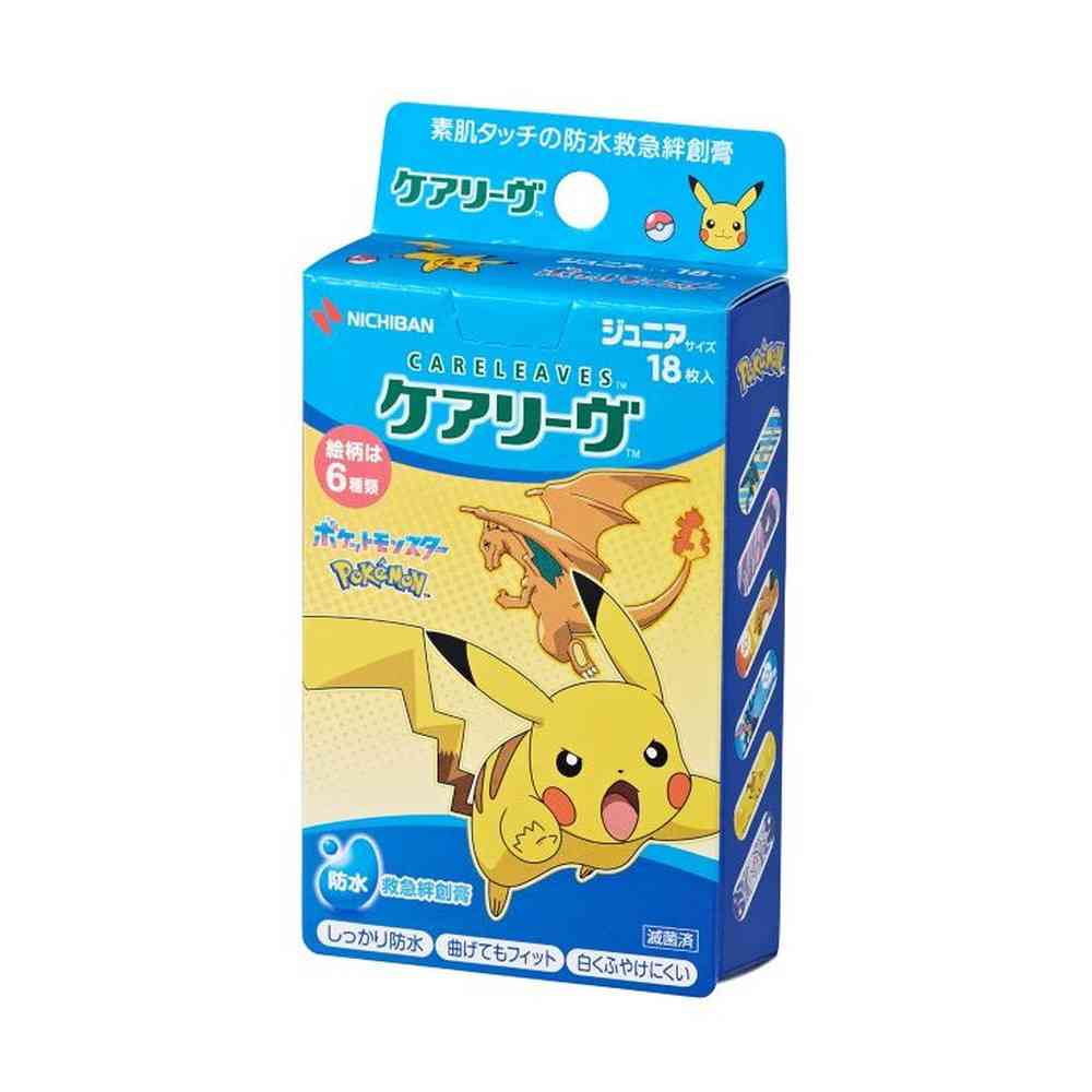 【一般医療機器】ニチバン ケアリーヴ キャラクター ポケモン cool 18枚 - Image 4