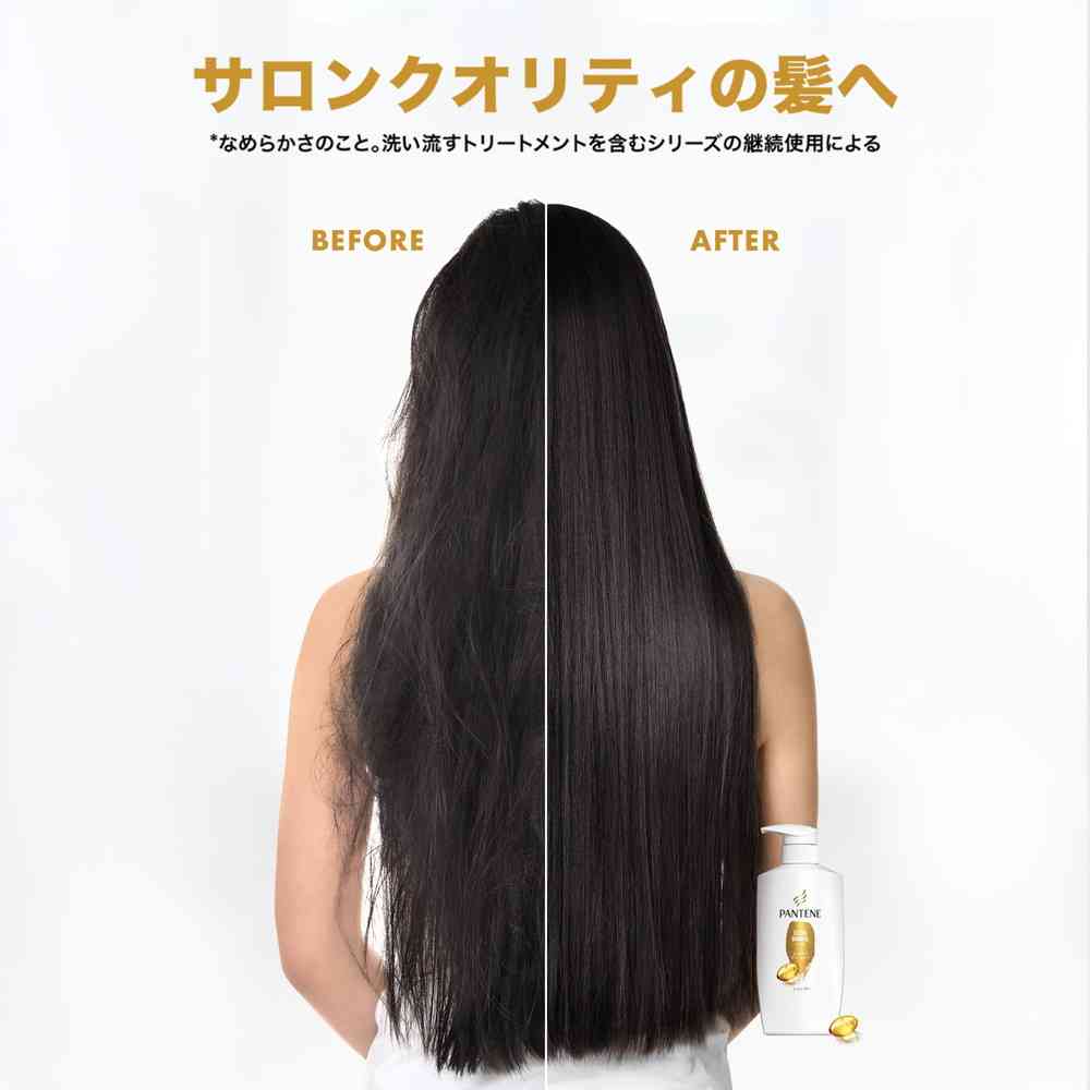 P&G パンテーン ダメージシャンプー つめかえ超特大 1700ml - Image 2
