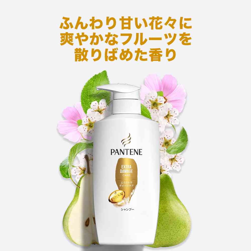 P&G パンテーン ダメージシャンプー つめかえ超特大 1700ml - Image 5