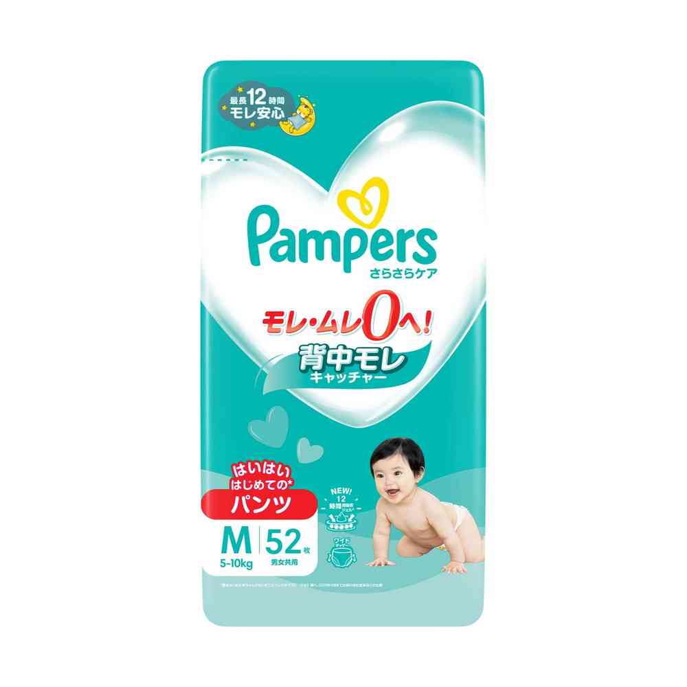 P&G パンパース さらさらケア パンツ スーパージャンボ はいはい M 52枚(5‐10kg)