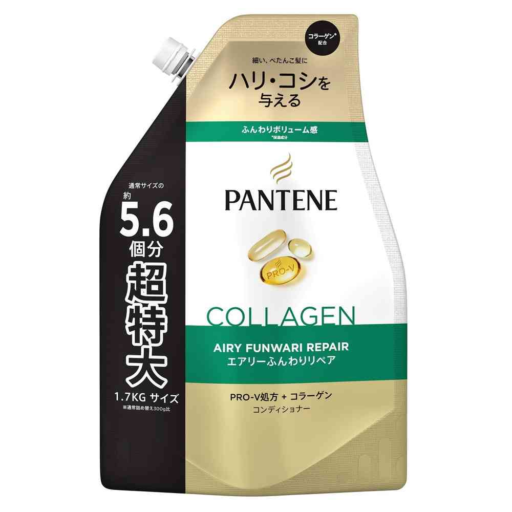 P&G パンテーン エアリートリートメント つめかえ超特大 1700g