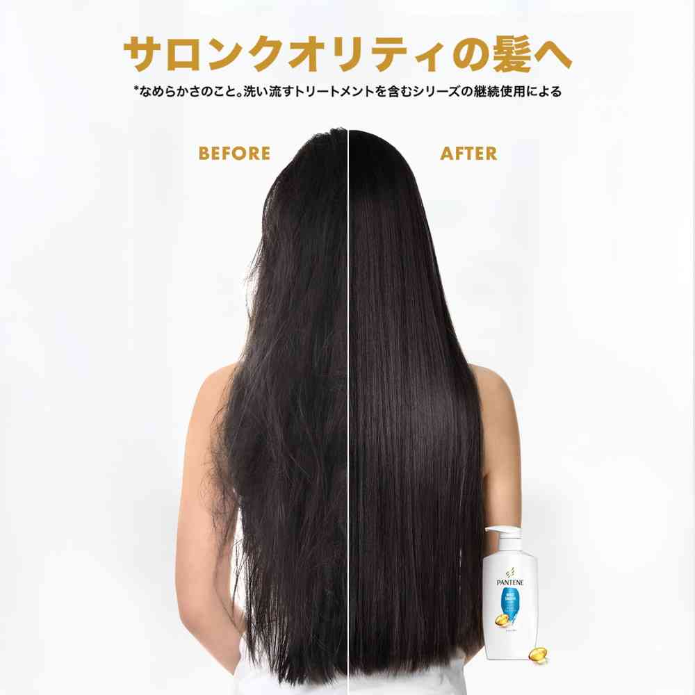 P&G パンテーン モイストシャンプー つめかえ超特大 1700ml - Image 2