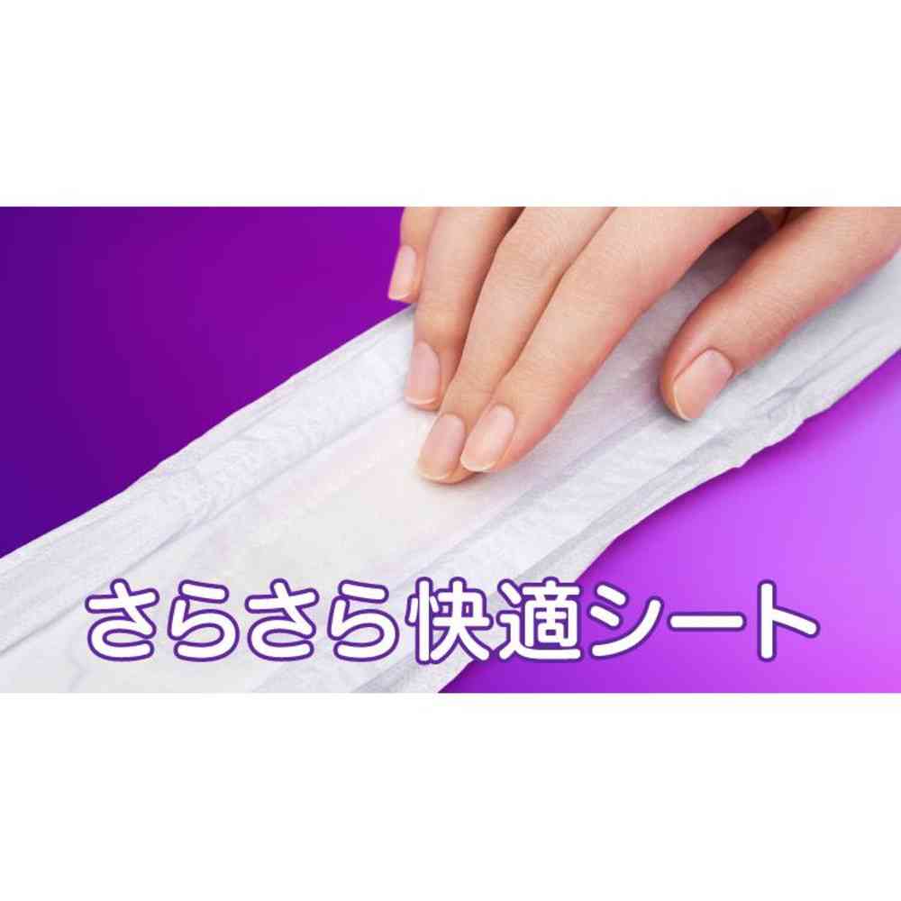 P&G ウィスパーうすさら吸水 無香料 50cc 18枚 - Image 8