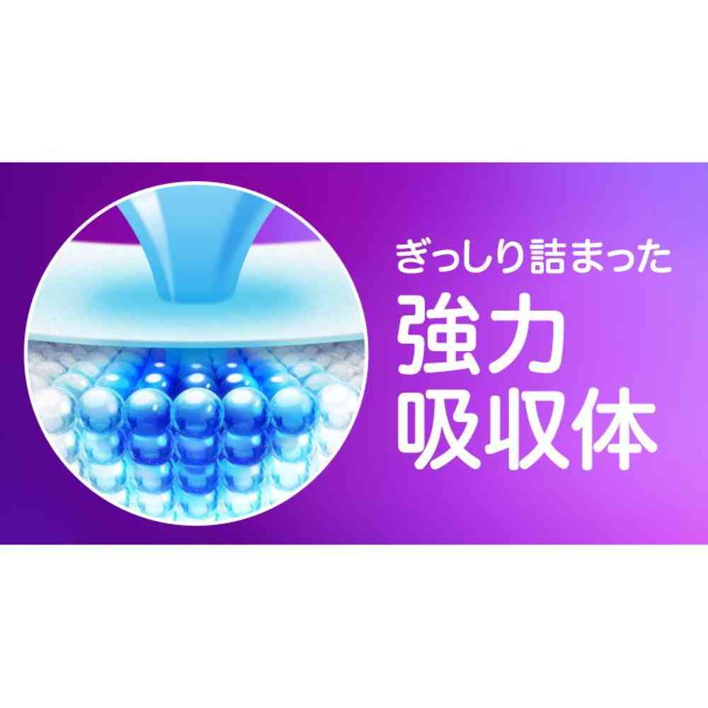 P&G ウィスパーうすさら吸水 無香料 30cc 22枚 - Image 3