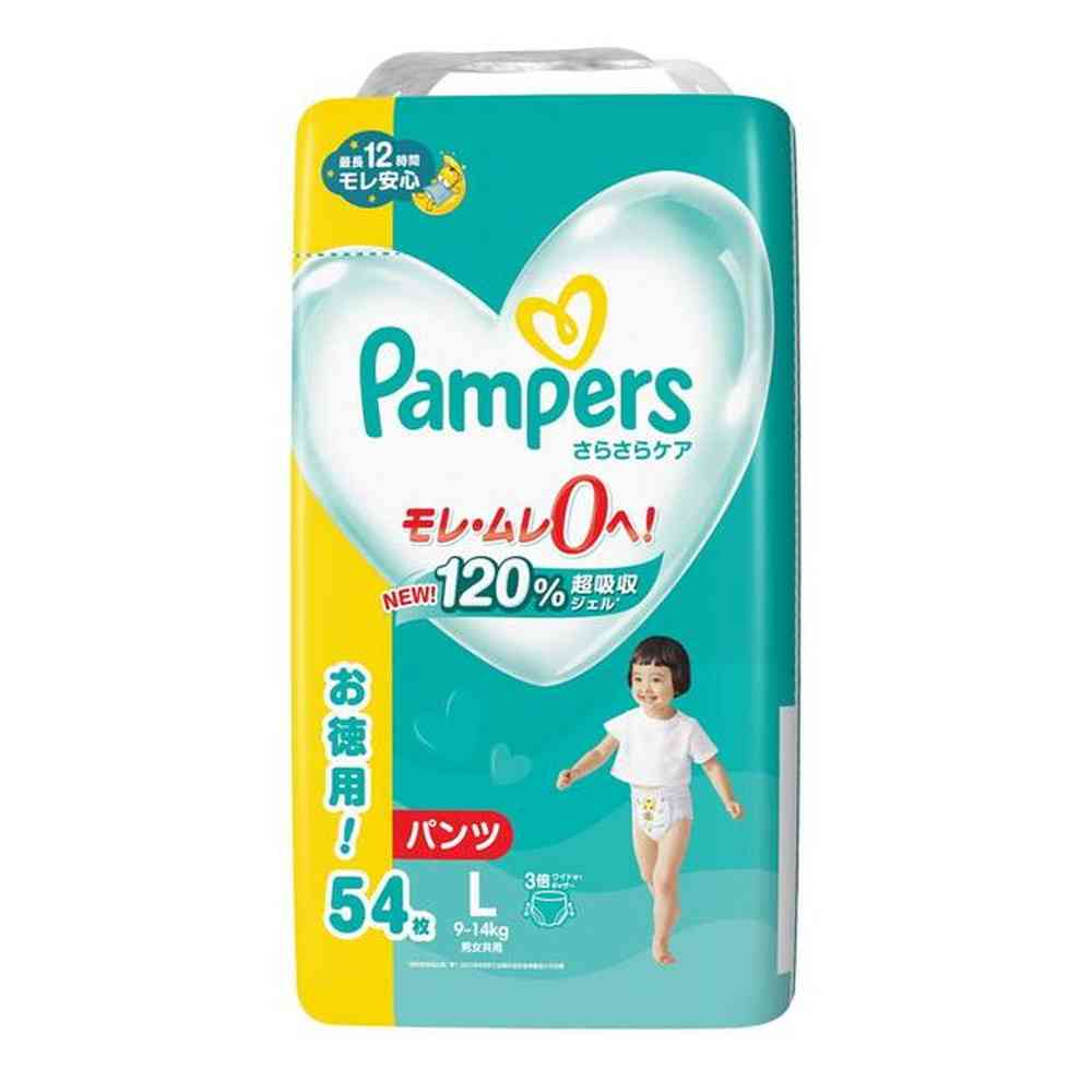 P&G パンパースパンツ ウルトラジャンボ L 54枚