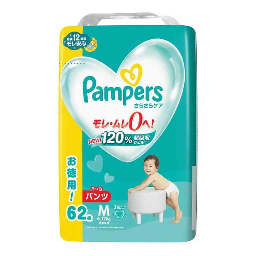 P&G パンパースパンツ ウルトラジャンボ Mたっち 62枚