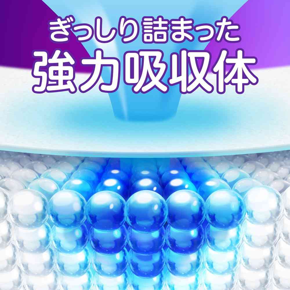 P&G ウィスパー うすさら安心 45cc 無香料 22枚 - Image 4