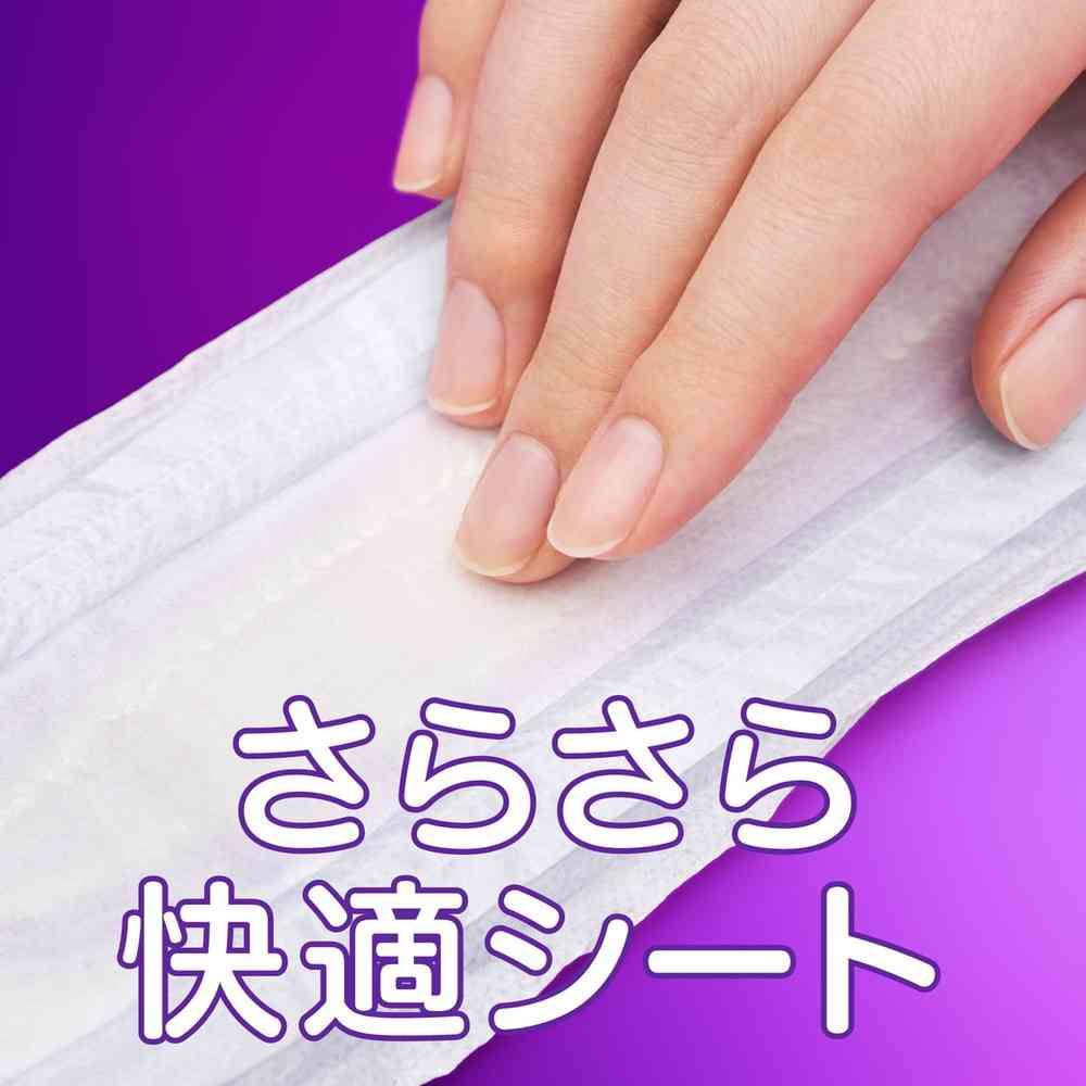 P&G ウィスパー うすさら安心 45cc 無香料 22枚 - Image 5