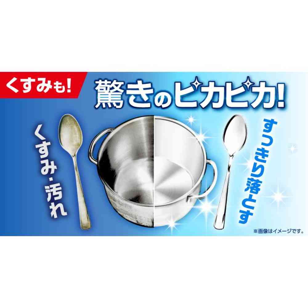 P&G ジョイ PRO洗浄 食洗機用 ジェルタブ クリスタル 13個 - Image 6