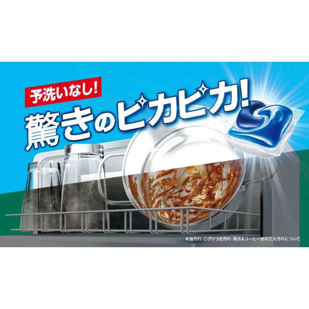 P&G ジョイ PRO洗浄 食洗機用 ジェルタブ クリスタル 32個 - Image 3