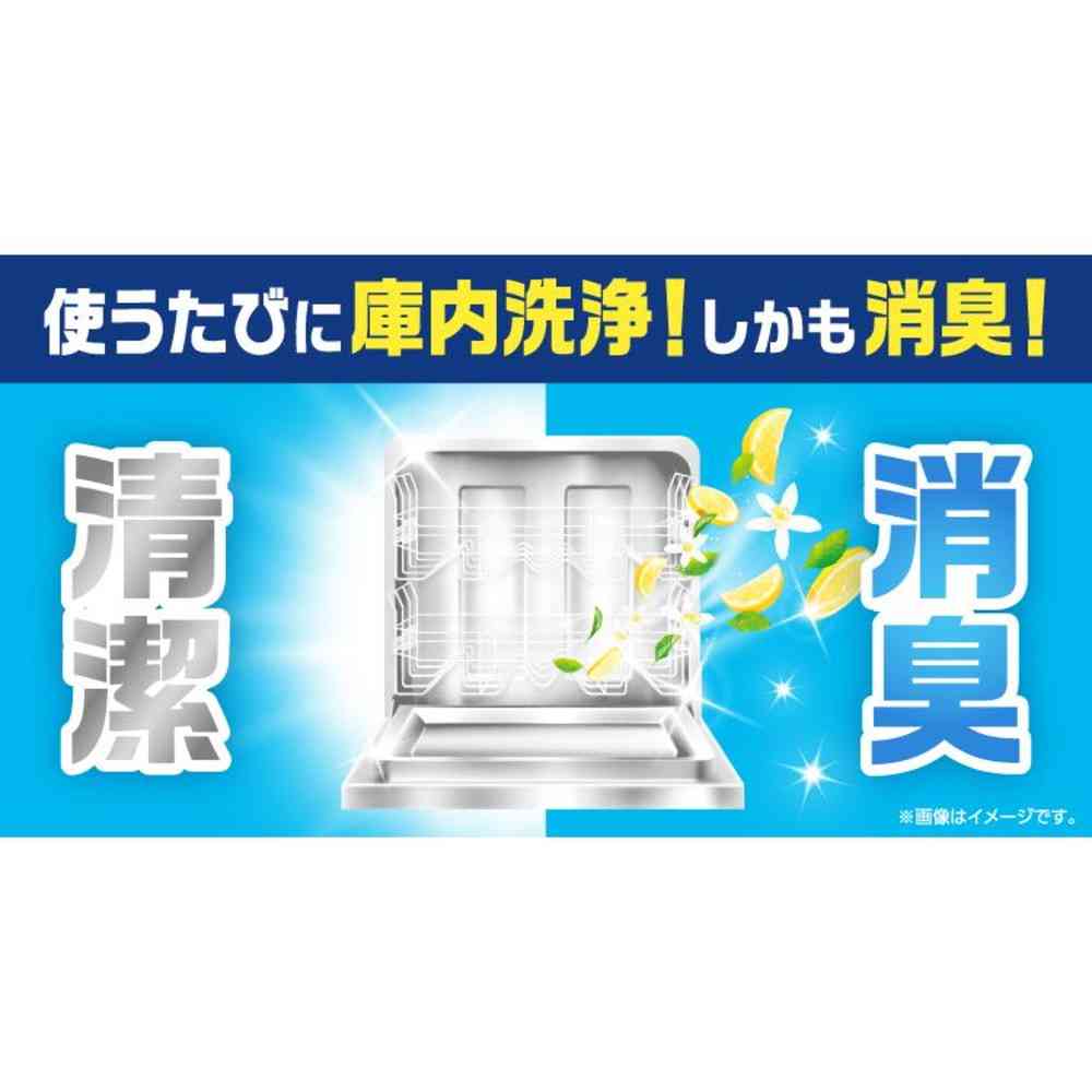 P&G ジョイ PRO洗浄 食洗機用 ジェルタブ クリスタル 32個 - Image 7