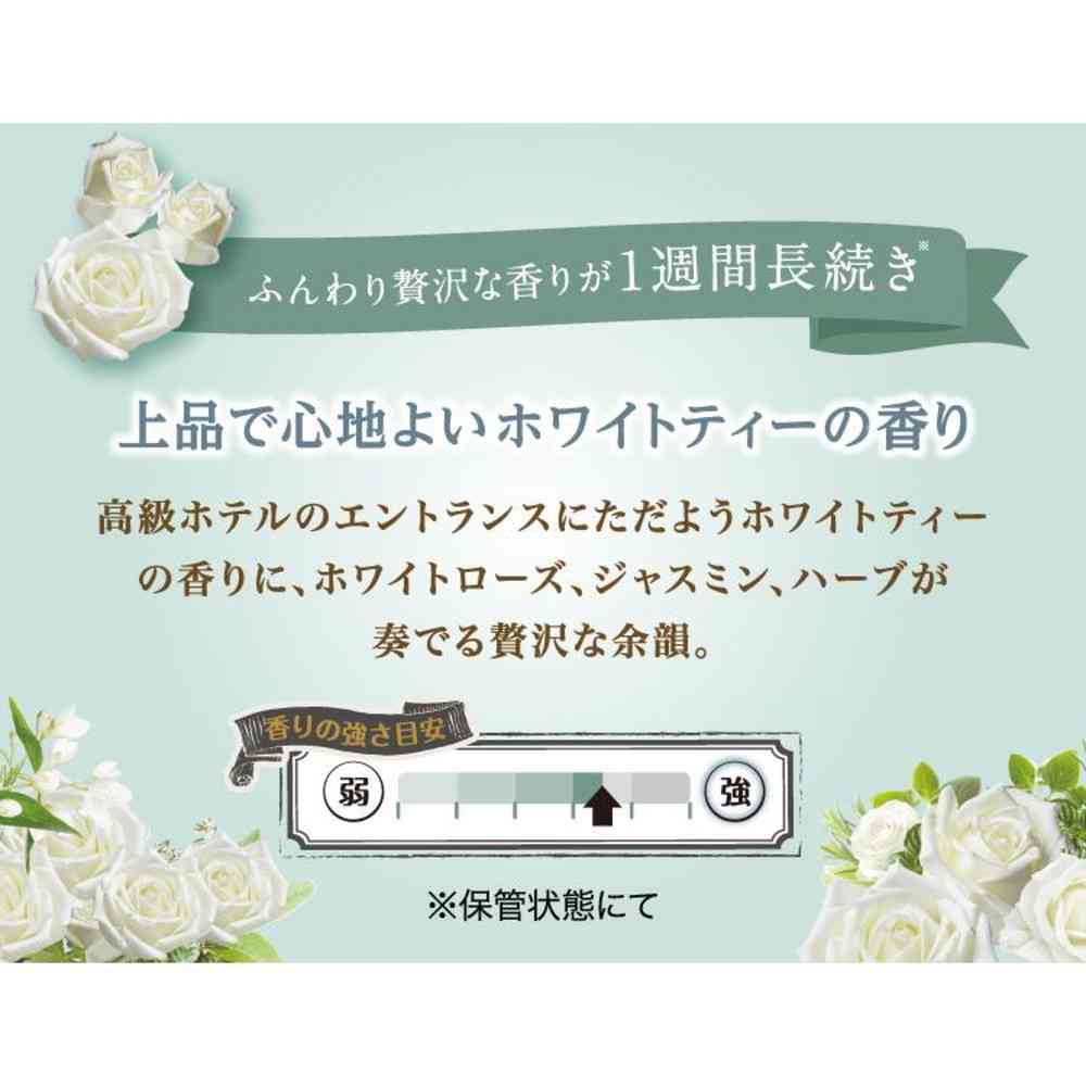 P&G レノアハピネス 夢ふわタッチ ホワイトティーの香り 詰替 増量サイズ 500mL - Image 5