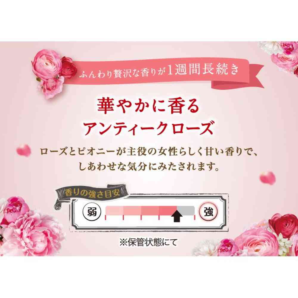 P&G レノアハピネス 夢ふわタッチ 華やかに香るアンティークローズの香り 詰替 増量サイズ 500mL - Image 5
