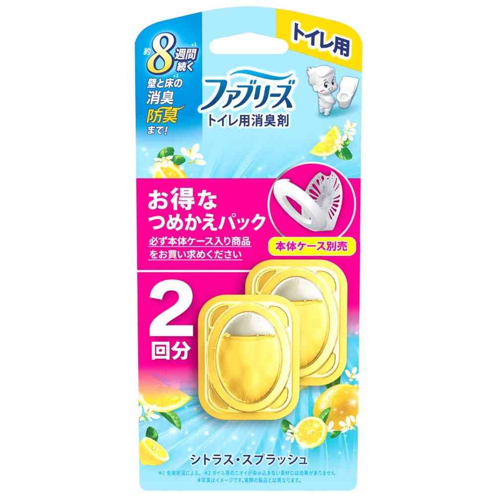 P&G ファブリーズ トイレ用消臭剤 シトラス・スプラッシュ つめかえ 6.3mlx2回分