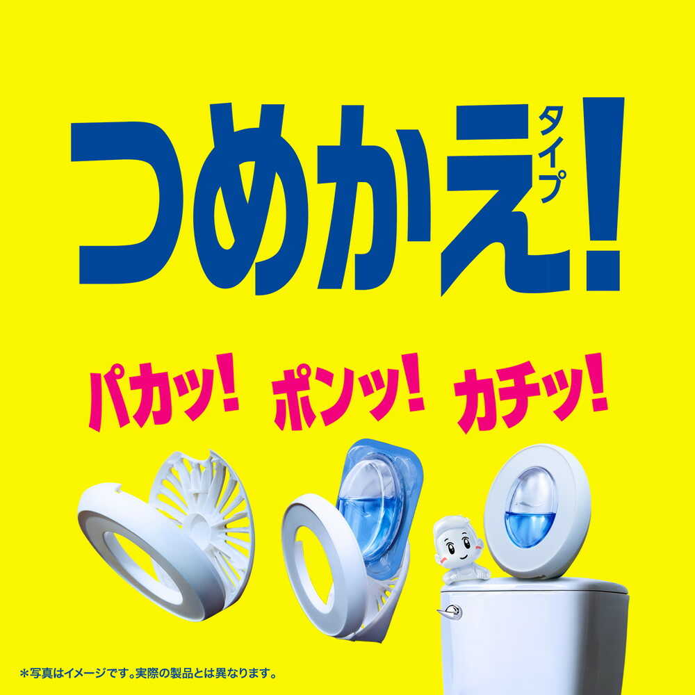 P&G ファブリーズ 消臭芳香剤 トイレ用 ブルー・シャボンの香り 詰め替えパック 6.3mlx4個 - Image 3