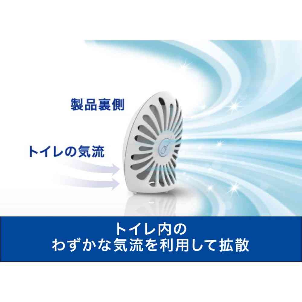 P＆G ファブリーズ トイレ用消臭剤 ブルー・シャボン つめかえ 6.3mlx2回分 - Image 5