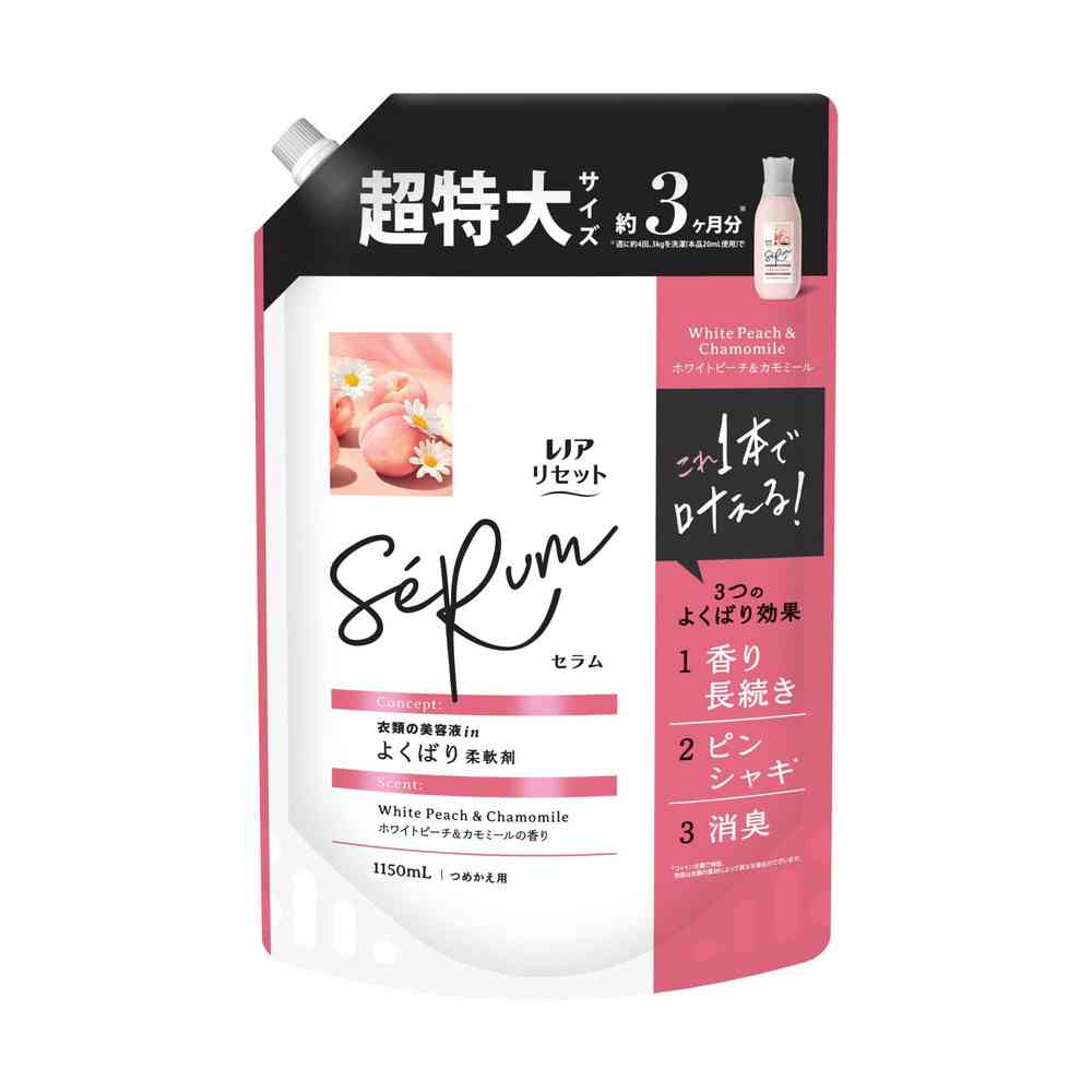 P&G レノアリセットセラム ホワイトピーチ＆カモミールの香り つめかえ用 超特大サイズ 1150mL - Image 6