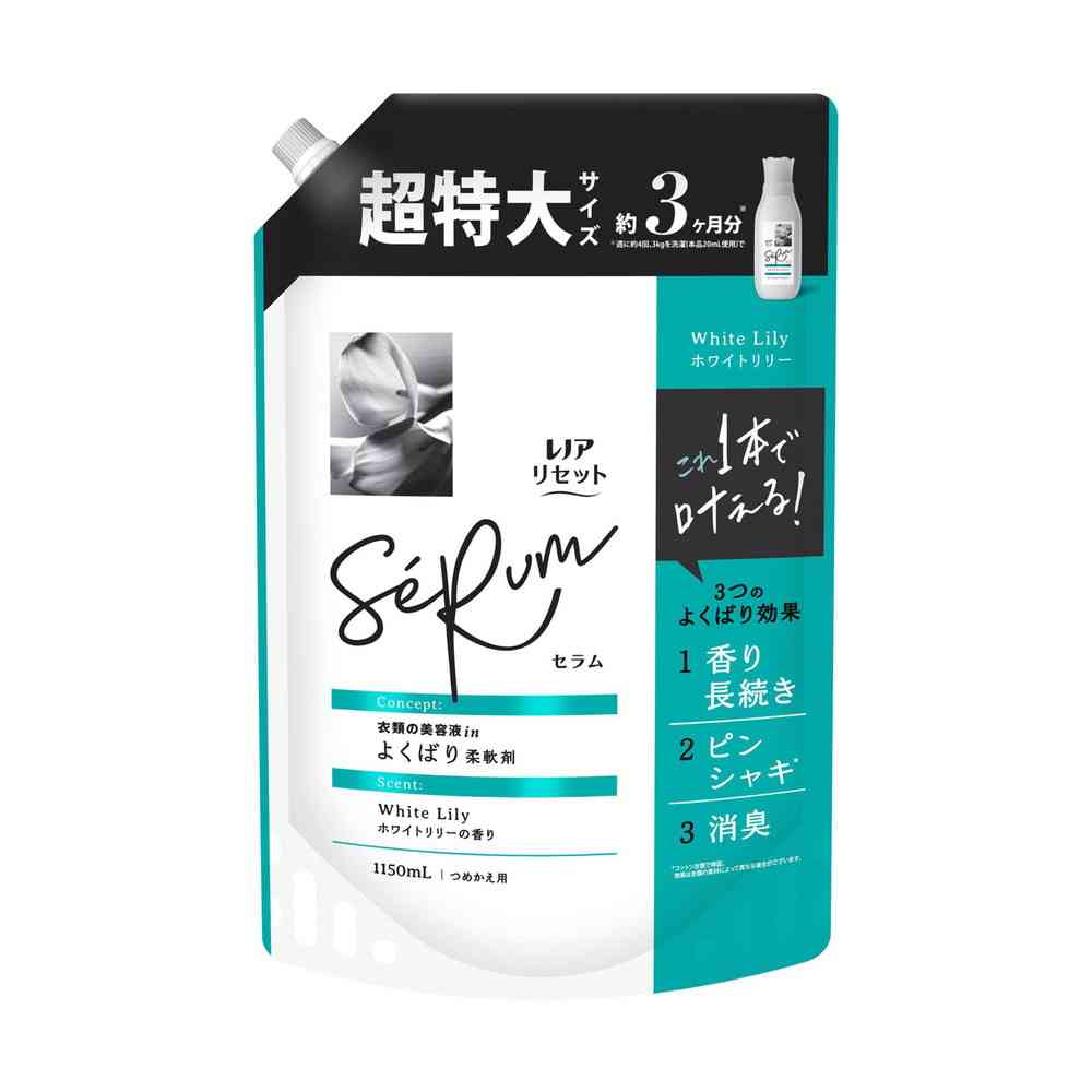 P&G レノアリセットセラム ホワイトリリーの香り つめかえ用 超特大サイズ 1150mL - Image 6