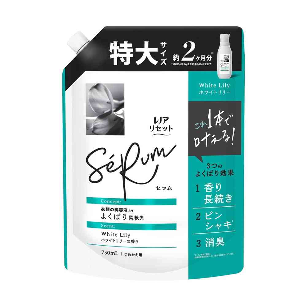P&G レノアリセットセラム ホワイトリリーの香り つめかえ用 特大サイズ 750mL - Image 6