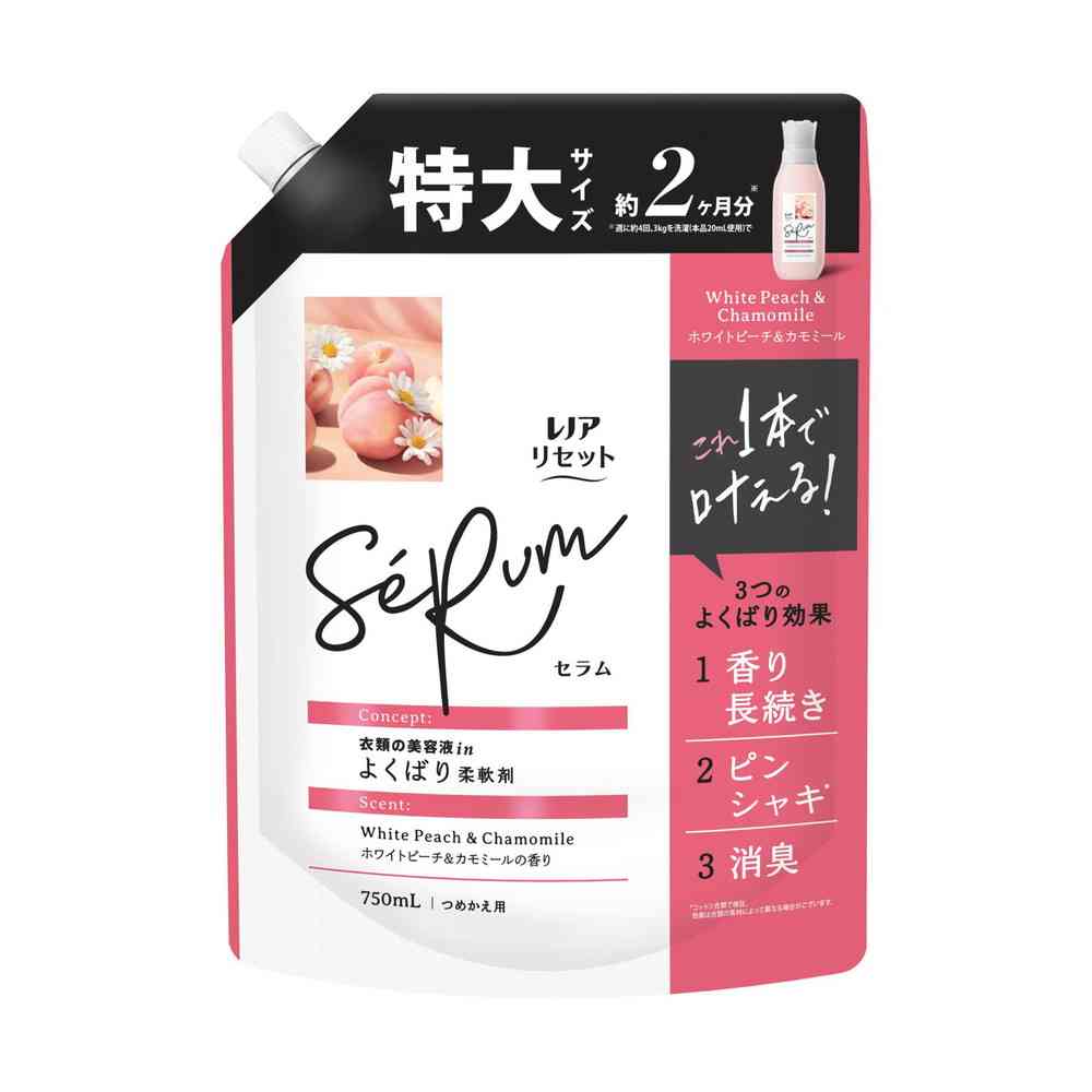 P&G レノアリセットセラム ホワイトピーチ＆カモミールの香り つめかえ用 特大サイズ 750mL - Image 6