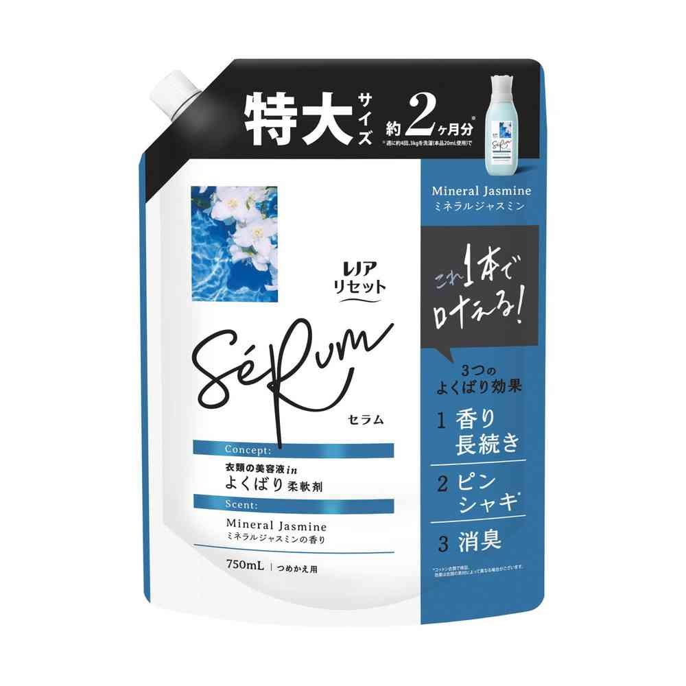 P&G レノアリセットセラム ミネラルジャスミンの香り つめかえ用 特大サイズ 750mL - Image 6