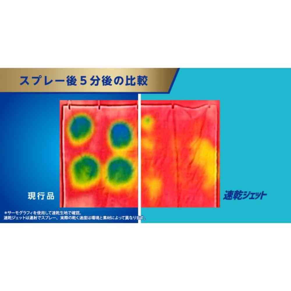 P＆G ファブリーズ 速乾ジェット 無香料 アルコール成分入り つめかえ 特大サイズ 640mL - Image 4