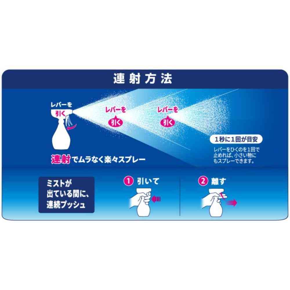 P＆G ファブリーズ 速乾ジェット 無香料 アルコール成分入り つめかえ 特大サイズ 640mL - Image 5