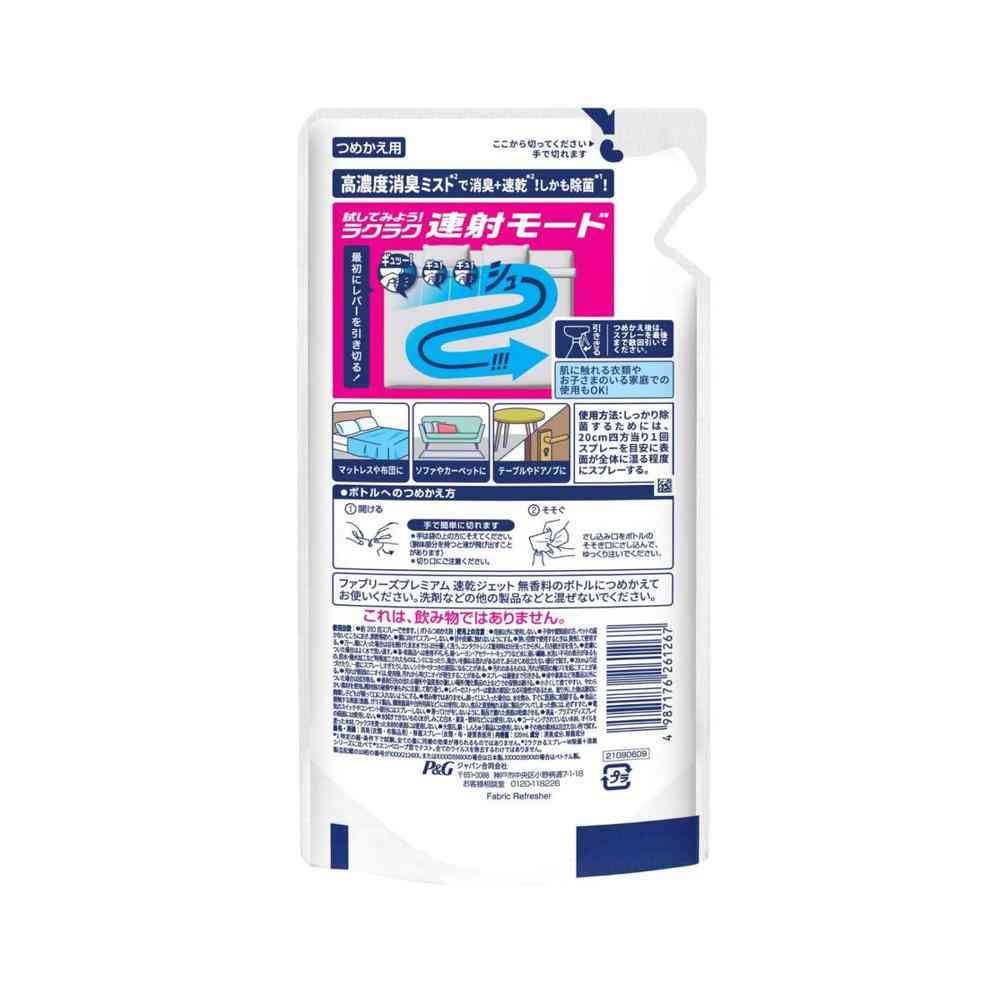 P&G ファブリーズ 速乾ジェット 無香料 アルコール成分入り つめかえ 320mL - Image 2