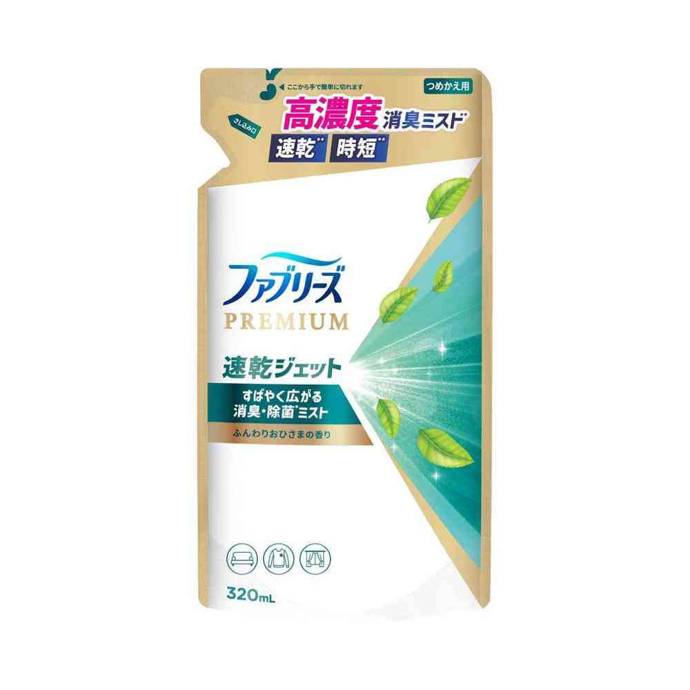 P&G ファブリーズ 速乾ジェット ふんわりおひさまの香り つめかえ 320mL