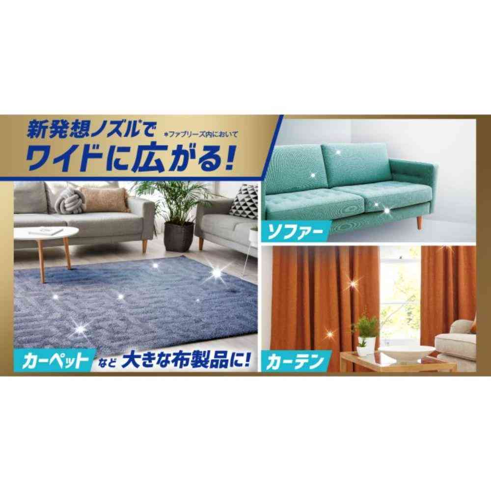 P&G ファブリーズ 速乾ジェット あらいたてのお洗濯の香り つめかえ 特大サイズ 640mL - Image 6