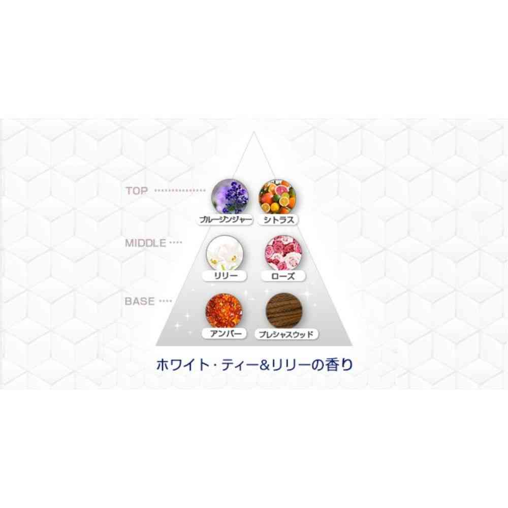 ファブリーズ 玄関用消臭剤 ホワイト・ティー＆リリー 本体 7mL - Image 6