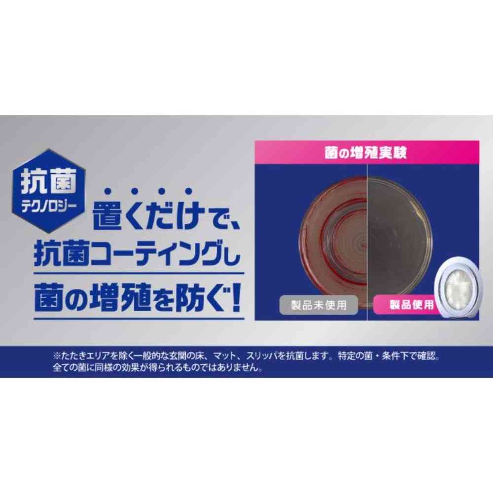 ファブリーズ 玄関用消臭剤＋抗菌 ホワイトティー＆シトラス つめかえ4個パック 7mLx4 - Image 5