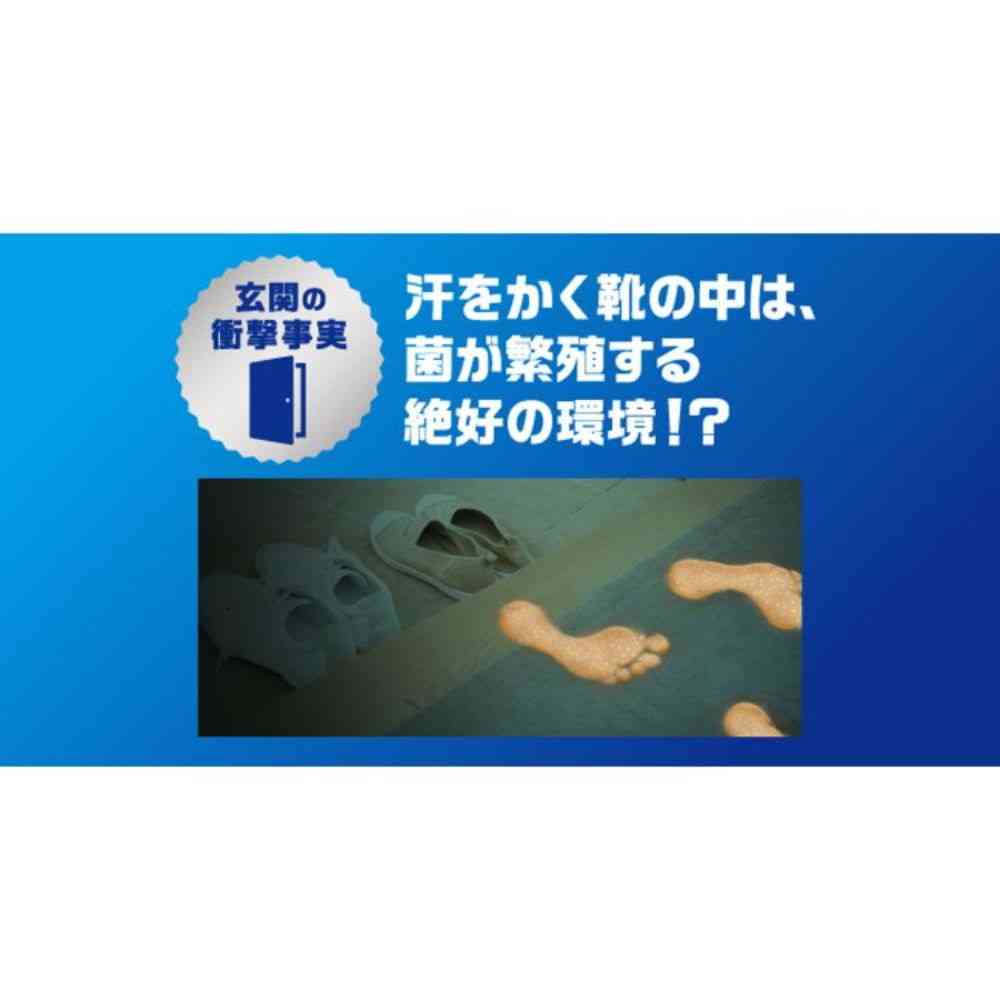 ファブリーズ 玄関用消臭剤＋抗菌 フレンチリネン＆ソープ つめかえ4個パック 7mLx4 - Image 4