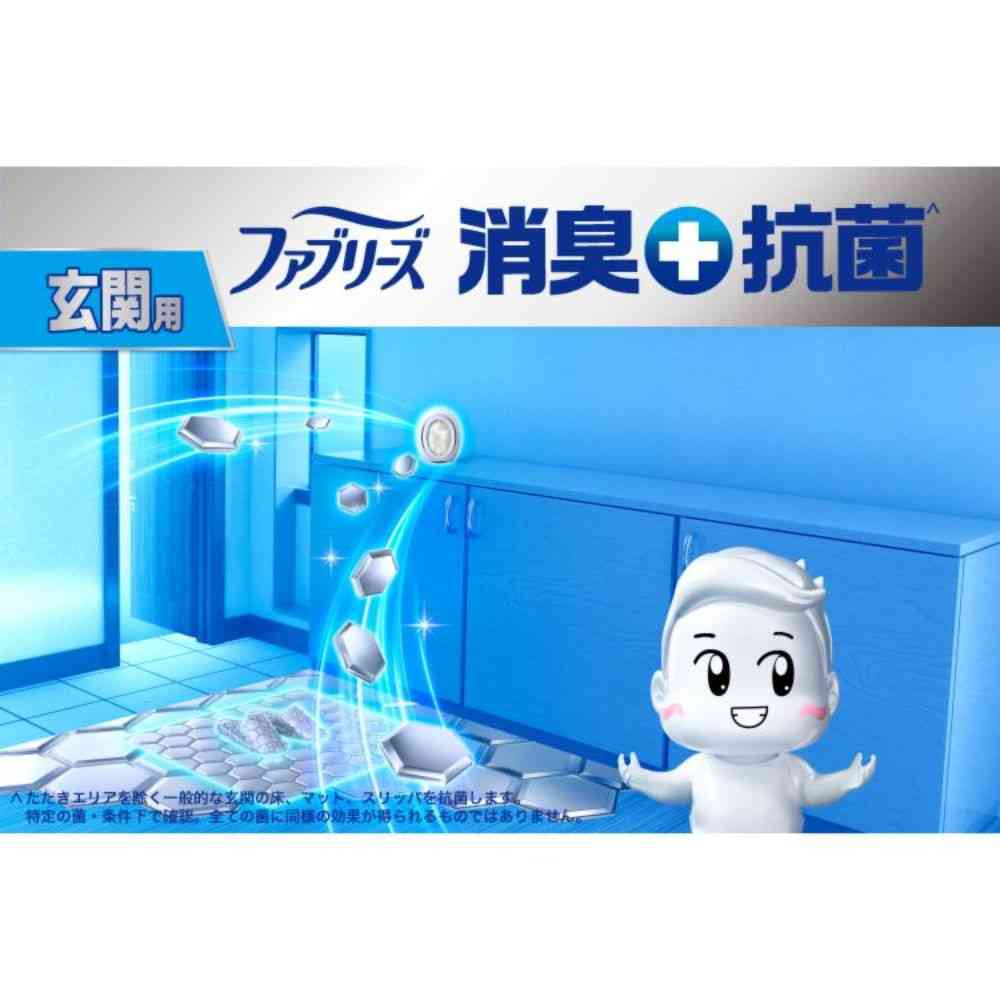 ファブリーズ 玄関用消臭剤＋抗菌 ホワイトティー＆シトラス 本体 7mL - Image 3