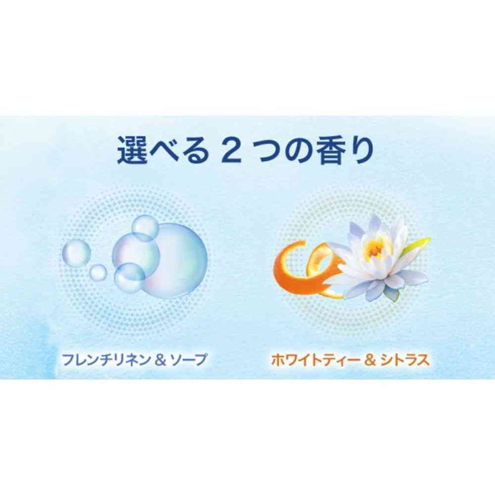 ファブリーズ 玄関用消臭剤＋抗菌 ホワイトティー＆シトラス 本体 7mL - Image 6