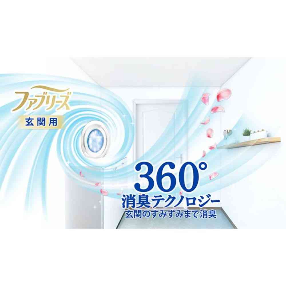 ファブリーズ 玄関用消臭剤 フレンチ・リネン&ジャスミン 本体+つめかえ2個パック 7mLx3 - Image 3