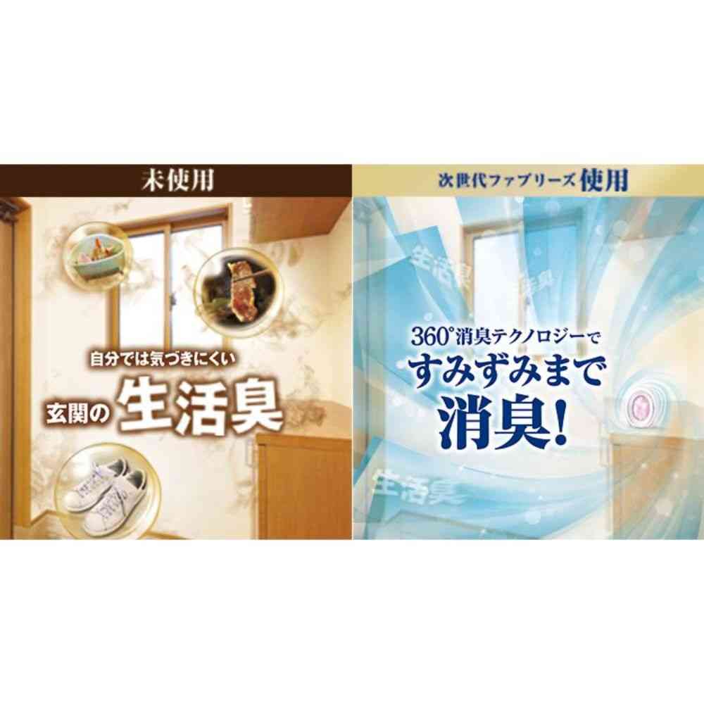 ファブリーズ 玄関用消臭剤 スイート・ピオニー＆ミュゲ つめかえ4個パック 7mLx4 - Image 5