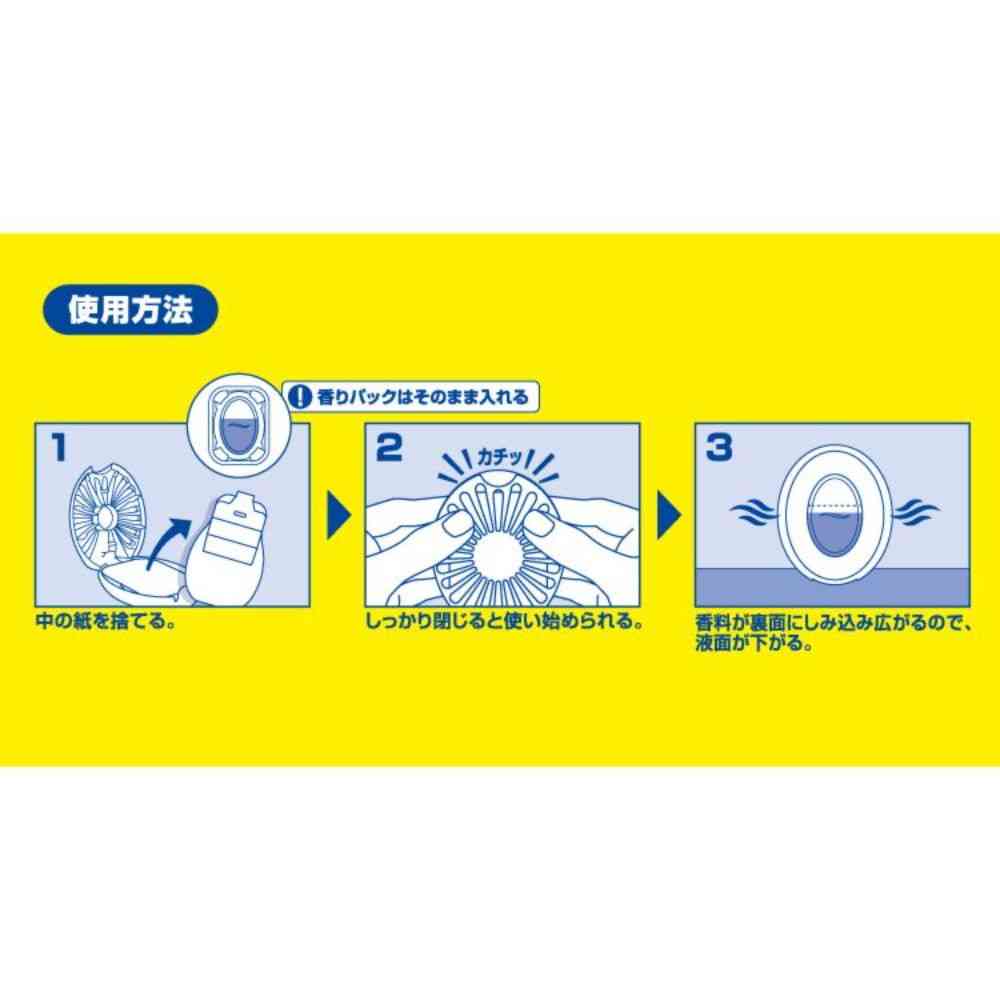 ファブリーズ 玄関用消臭剤 スイート・ピオニー＆ミュゲ つめかえ4個パック 7mLx4 - Image 7