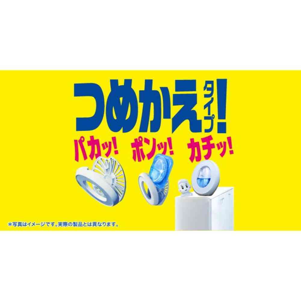 ファブリーズ 玄関用消臭剤 スイート・ピオニー&ミュゲ 本体+つめかえ2個パック 7mLx3 - Image 7