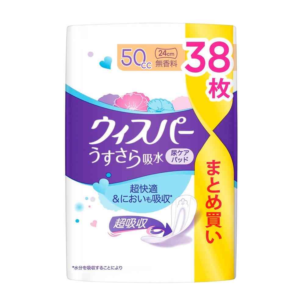 P&G ウィスパー うすさら吸水 50cc 無香料 38枚
