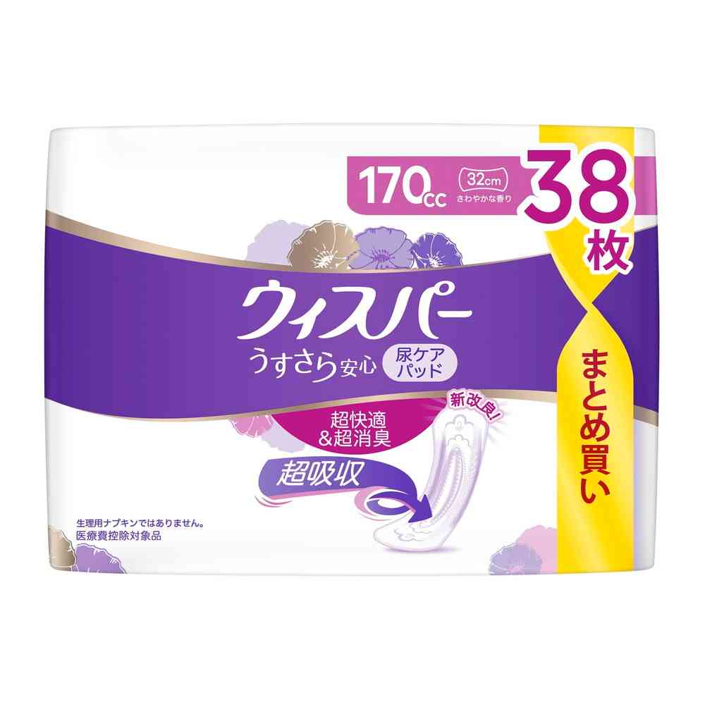 P&G ウィスパー うすさら安心長時間 170cc 38枚