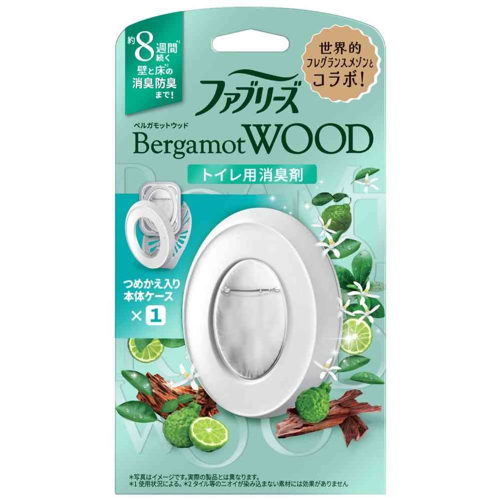 P&G ファブリーズ W消臭 トイレ用消臭剤 ベルガモットウッド 本体 6.3ml