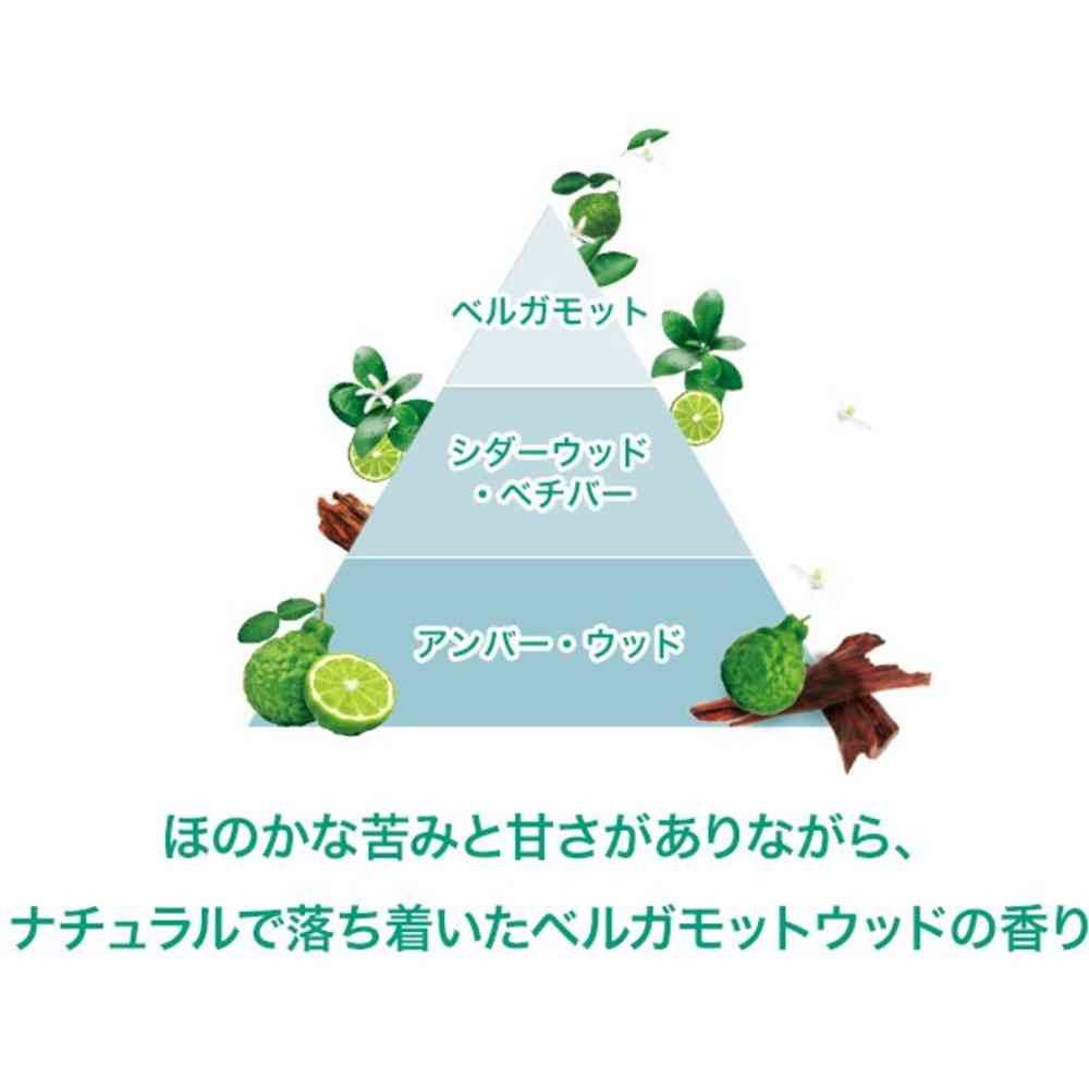 P&G ファブリーズ W消臭 トイレ用消臭剤 ベルガモットウッド 本体 6.3ml - Image 6