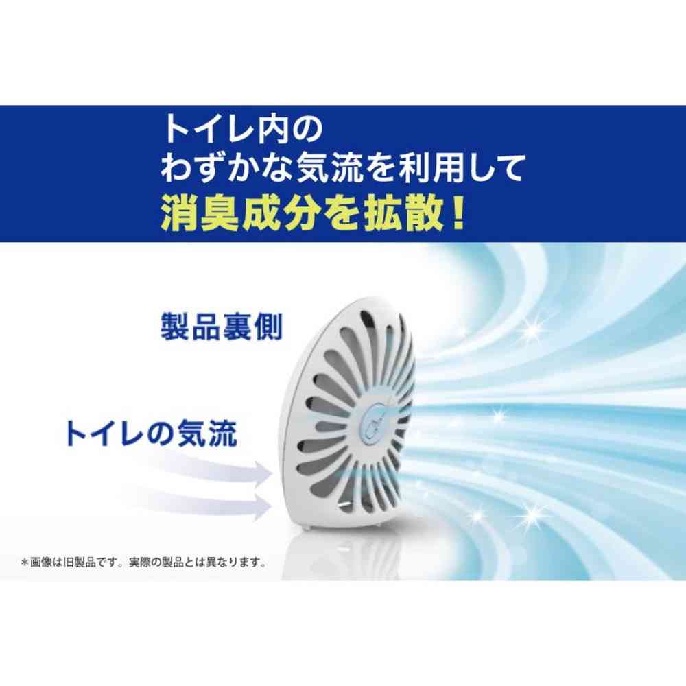 P＆G ファブリーズ W消臭 トイレ用消臭剤 パッションアンバー 本体 6.3ml - Image 4