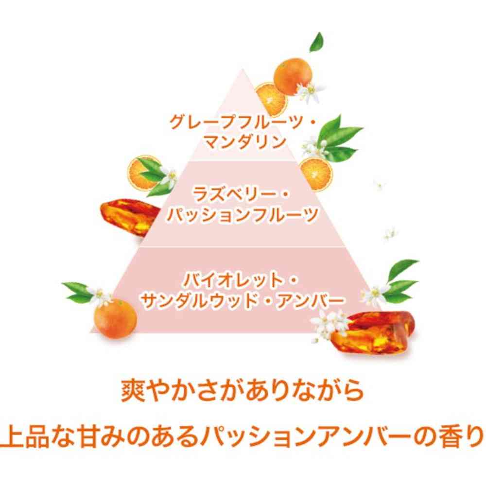 P＆G ファブリーズ W消臭 トイレ用消臭剤 パッションアンバー 本体 6.3ml - Image 6