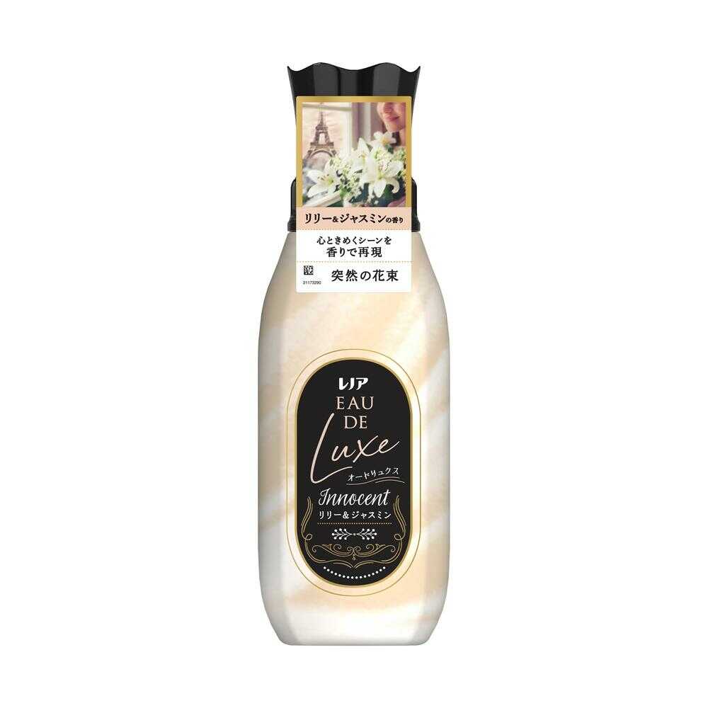 P&G レノア オードリュクス 柔軟剤 リリー&ジャスミンの香り 本体 475ml